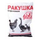 Ракушка кормовая, 1кг