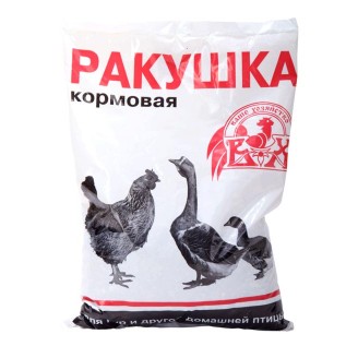 Ракушка кормовая, 1кг