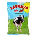 "Здравур Му-Му" 