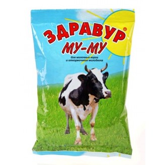 "Здравур Му-Му" 