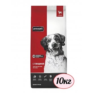 Корм для собак с говядиной ProviPet, 10кг
