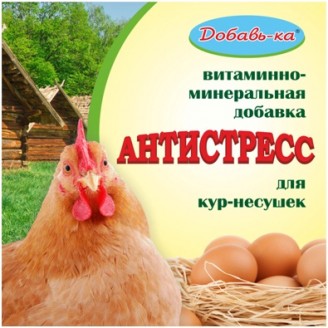 Премикс "Антистресс" для кур-несушек