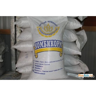 Комбикорм Универсальный, г.Курск, 28кг