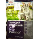 Комбикорм для кроликов Purina