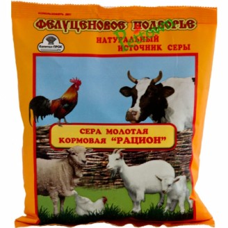 Сера кормовая 500 г