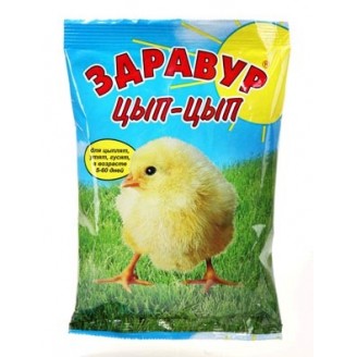 Здравур цып-цып 250г