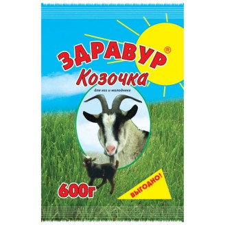 "Здравур Козочка",600г
